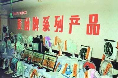 從報(bào)紙小編到2700億商業(yè)帝國(guó) 務(wù)實(shí)精神的勝利