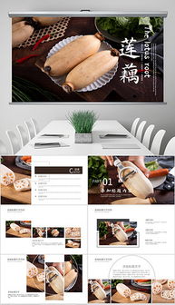 栽培題材視覺(jué)素材的綜合指南 從圖片到報(bào)紙模板