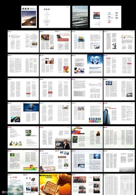 法律之光，文書之美——專業律師彩頁與文化用品設計素材全解析